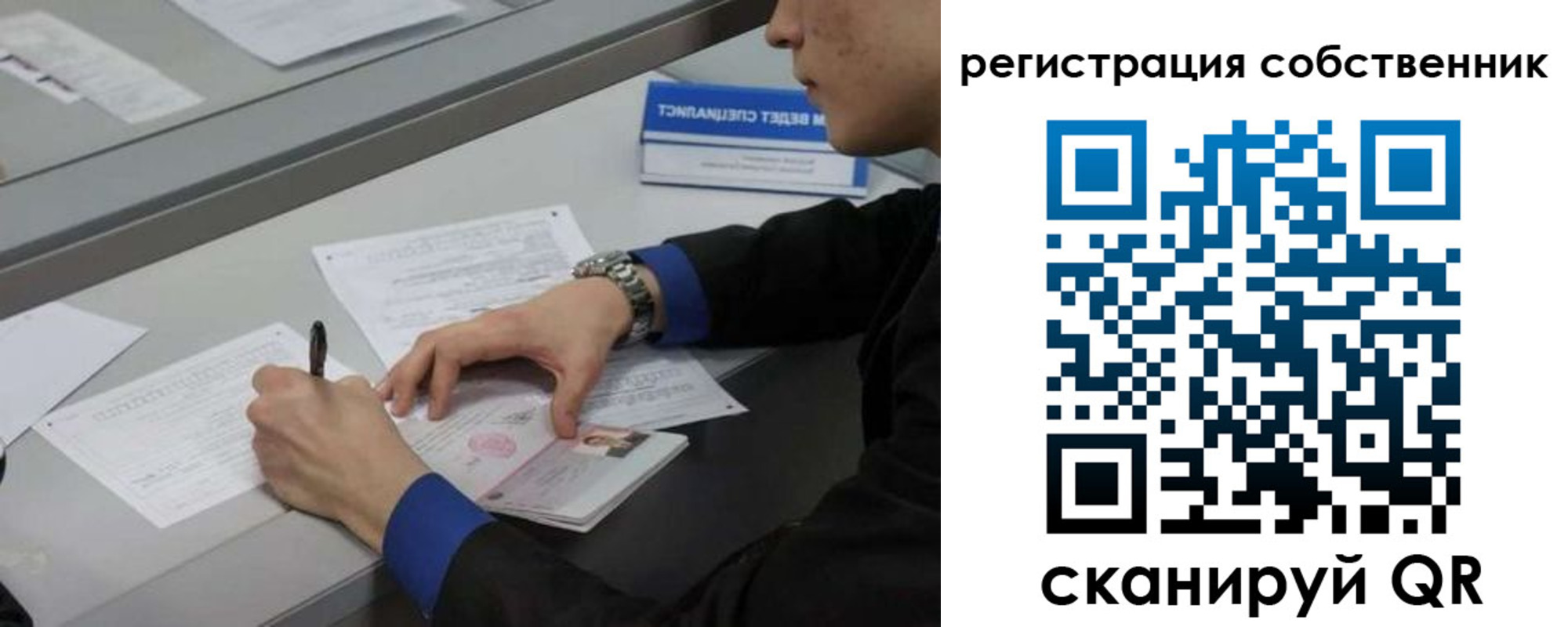 найти адрес прописки в Среднеуральске